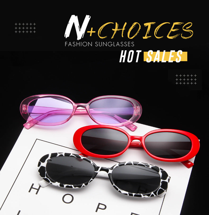 Fashion Oval Frame Cow Color Trend Small Frame Glasses Ins New Sunglasses