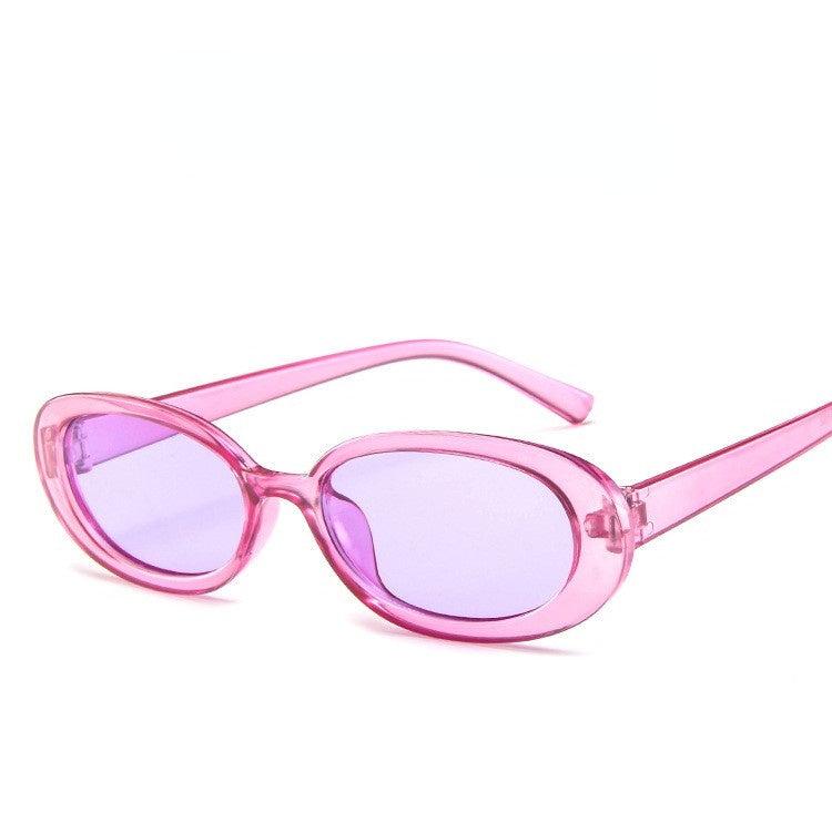 Fashion Oval Frame Cow Color Trend Small Frame Glasses Ins New Sunglasses