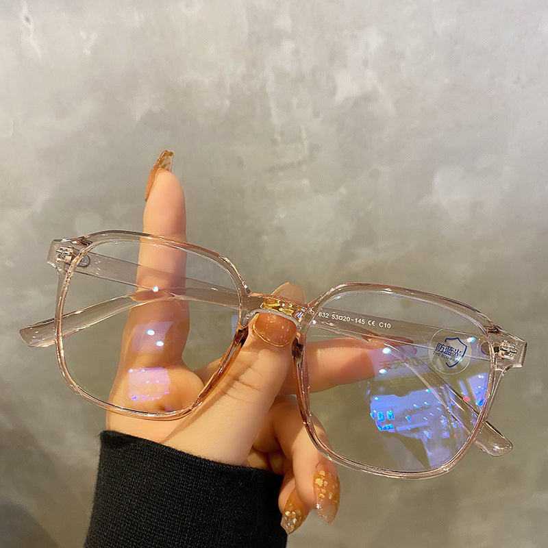 Women's Fashion Square Large Frame Anti-blue Light Glasses