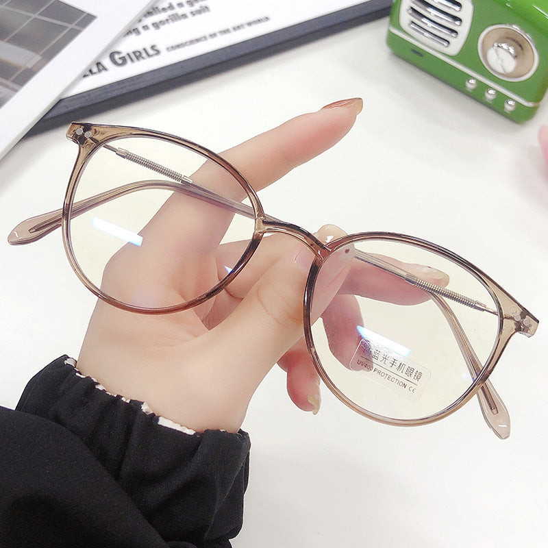 Anti-blue Light Mirror Super Light Blush Cold Tawny Glasses