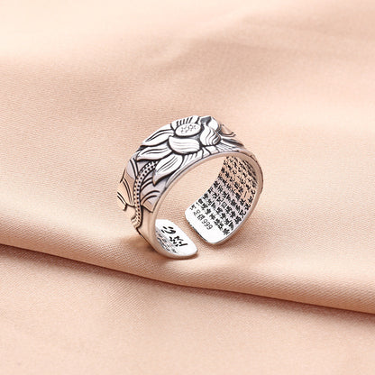 Lotus Hannya Shingyo S999 Sterling Silver Ring Antique Style
