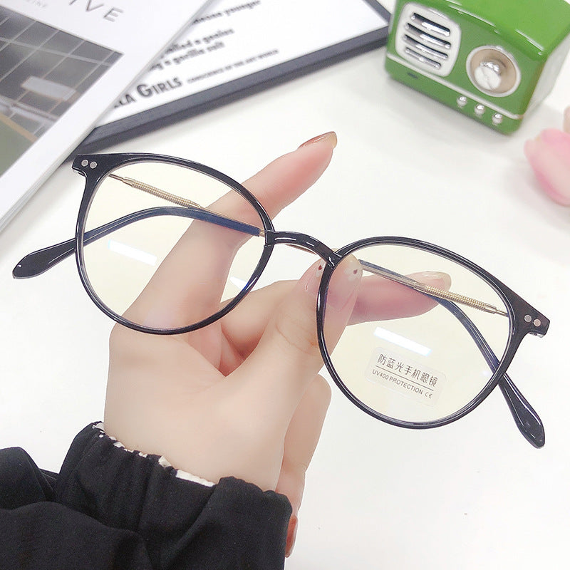 Anti-blue Light Mirror Super Light Blush Cold Tawny Glasses