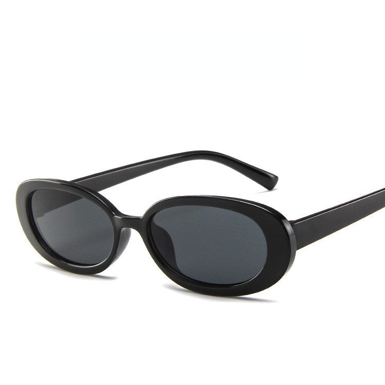 Fashion Oval Frame Cow Color Trend  Small Frame Glasses Ins New Sunglasses
