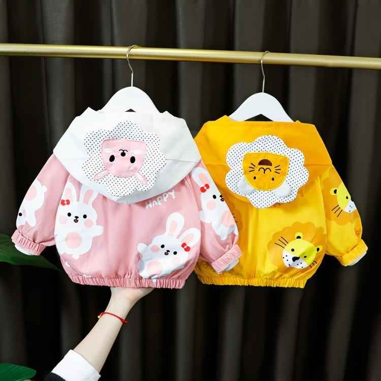 Girls All-match Casual Male Baby Female Baby Multicolor Cartoon Jacket - MIQ Store
