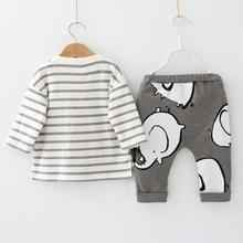 Casual Male Baby Cartoon Bodysuit - MIQ Store
