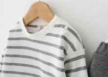 Casual Male Baby Cartoon Bodysuit - MIQ Store