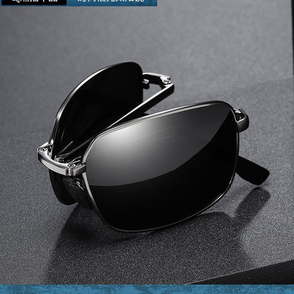 Hot Metal Folding Fashion High-grade Sunscreen Radiation-proof Sunglasses For Women