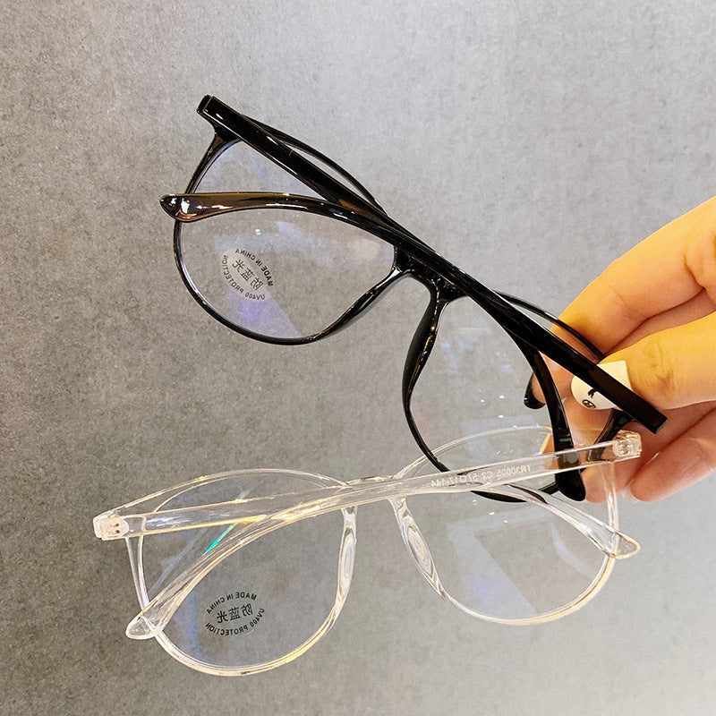 Big frame flat mirror net red frame glasses