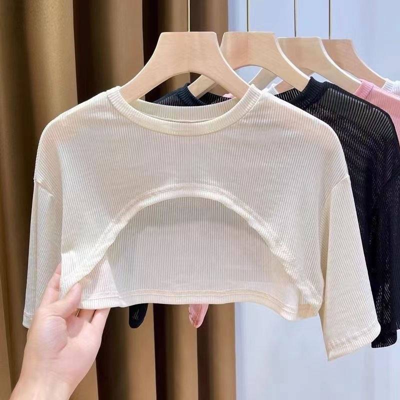 Personalized Hollow Thin High Waist Ultra Short Sun Protection Cardigan Shawl