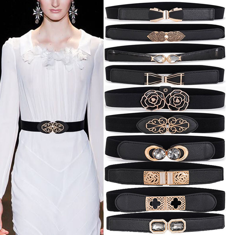 Women's Elastic Waistband Fashion Stretch