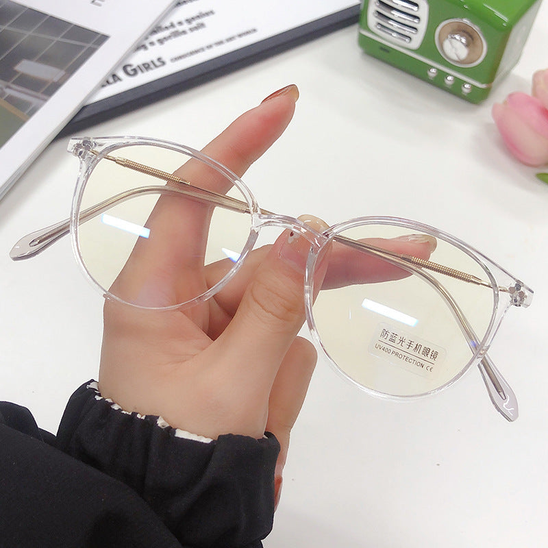 Anti-blue Light Mirror Super Light Blush Cold Tawny Glasses