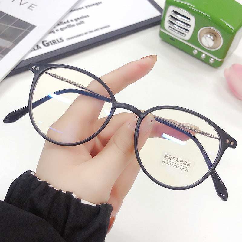 Anti-blue Light Mirror Super Light Blush Cold Tawny Glasses