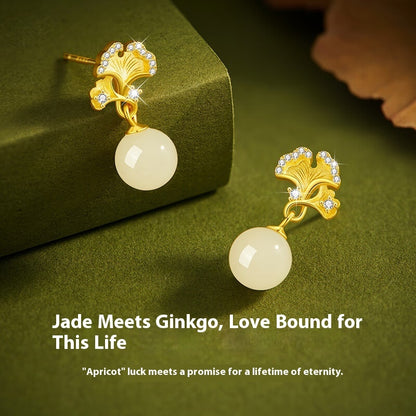 Ancient Chinese Style Temperament Natural Hetian Jade Ear Studs