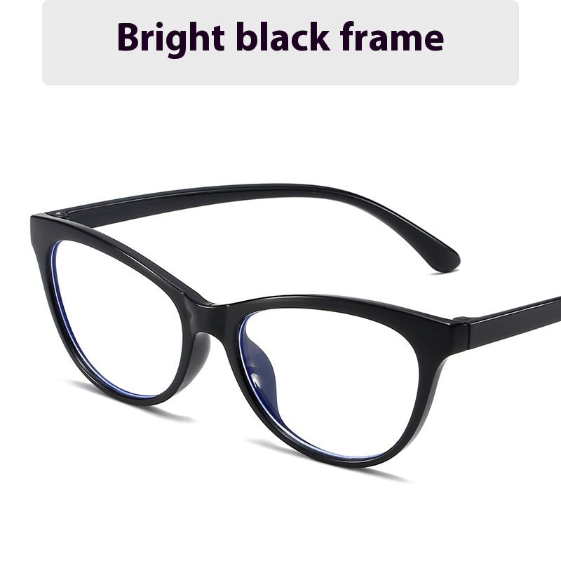 Cat's Eye Plain Glasses Summer Dopamine Decoration Anti-blue Light