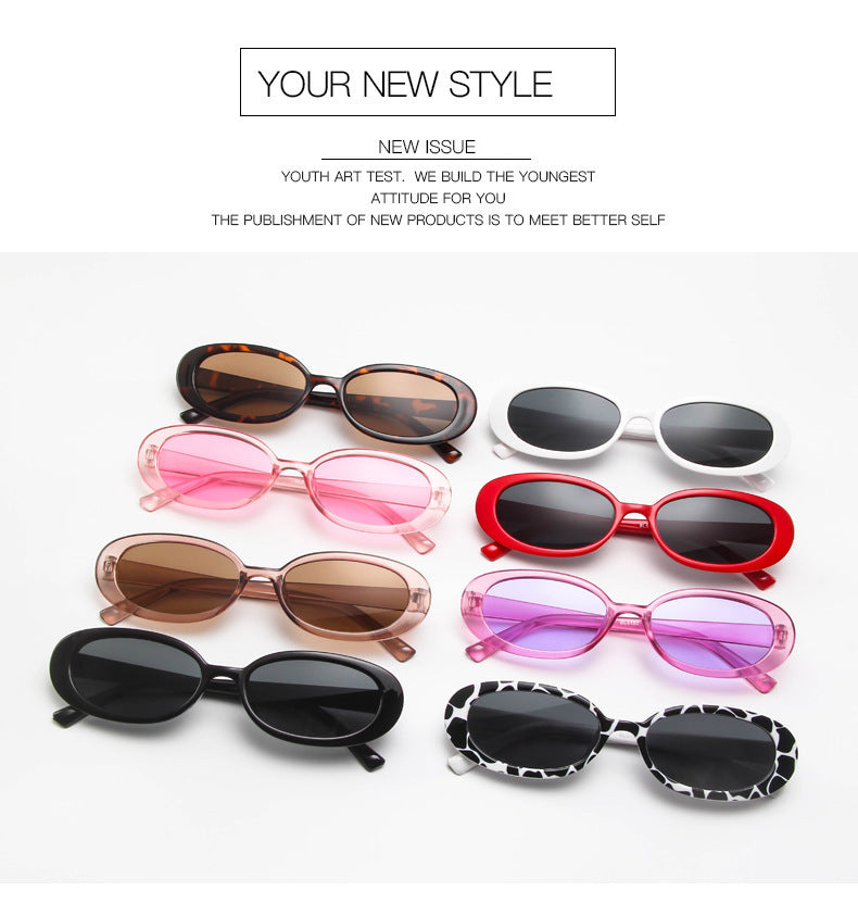 Fashion Oval Frame Cow Color Trend  Small Frame Glasses Ins New Sunglasses